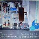 (주)한수산업개발 네이버블로그