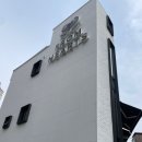 프롬하츠커피 신촌점 이미지