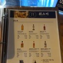 아라애견 | 부평 이자카야 아라 꼬치와 즐기는 애견동반 혼술 후기