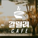 시장카페 이미지