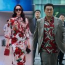 '윤아는 무슨 죄냐?' 남편들 결말, 해석, 후기 (넷플릭스 최신 영화)