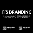 더리치 - 양평군 | 더리치