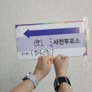 소중한 사람에게 행복한 기억 대신