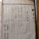 동진건업 이미지