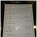 엠테라피 이미지