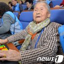 주산할머니 이미지