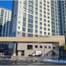 고산공인중개사사무소 이미지