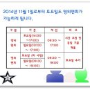 비성식당 Daum카페