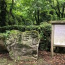 탐라신화공원 이미지