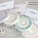 한두레미