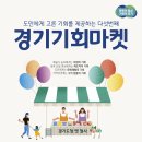 열리 이미지