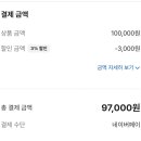 경주시청-1 이미지