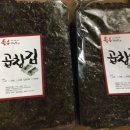 득우농수산 이미지