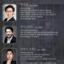 구로아트밸리 예술극장 이미지
