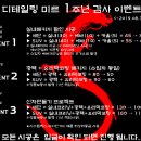 디테일링미르 이미지
