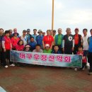 달산옥계유원지 이미지