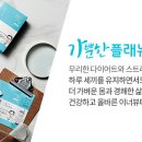 바이요요 이미지