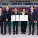 상명축산 이미지