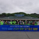 영양환경 이미지