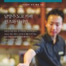 왈츠와닥터만 이미지