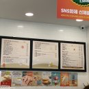 홍루이젠에코시티점