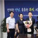 사)한국농아인협회 이미지