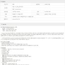 시스멕스코리아(주) 이미지