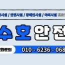 둔촌대로183번길 이미지