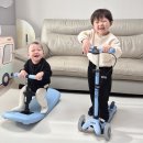 형제 PC | 신제품 마이크로 미니 디럭스 락앤고 LED, 유아 변신 킥보드 하나로 형제킥보드 해결