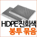 (주)글로제닉