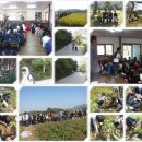 두억행복드림 이미지