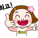 율하2지구_솔마루공원물놀이장 이미지