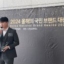 토탈브랜딩주