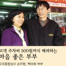 두리종합상사 - 부천시 오정구 수도로 115 | 두리종합상사