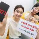 ㈜동원에너지산업 이미지