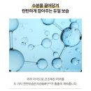 레디언스