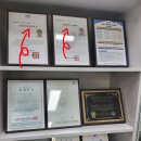 서은공인중개사사무소 이미지