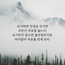 빈공간 Daum카페
