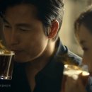 우아커피 - 연제구 월드컵대로 117 | 우아커피