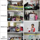 경제문화공동체더함 이미지