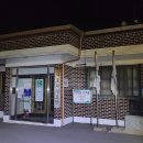 사포경로당 이미지