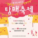 시리아트스튜디오