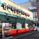언니네축산 이미지