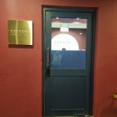 언노운 호텔 | 담양가족숙소추천 언노운호텔 숙박후기, 담양 가성비숙소