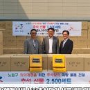 에스케이엠앤서비스(주)