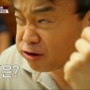 미휘월 이미지