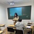 공부선수촌학원