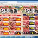 연숙농장 이미지