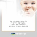 타이거치과의원 네이버블로그