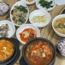 연수네 찌개백반 이미지
